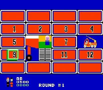 Fisher-Price - I Can Remember (USA) screen shot game playing